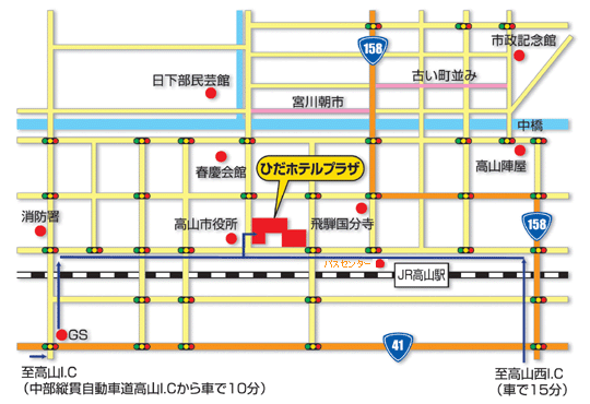 ひだホテルプラザ周辺案内図