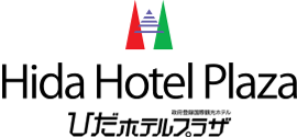 Hida Hotel Plaza