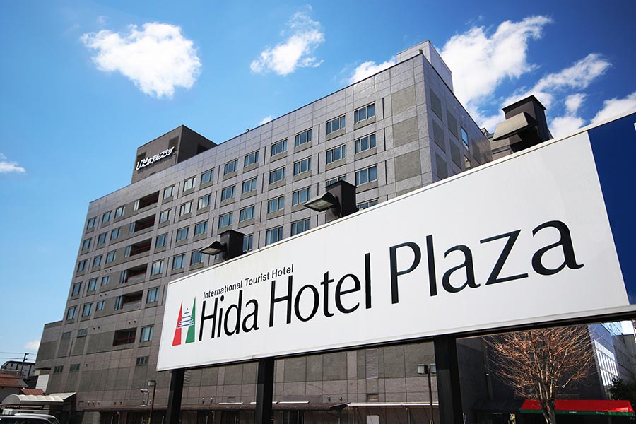 ランチメニュー 価格改定のお知らせ