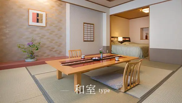 和室type