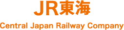 JR Central Japan Railway Company