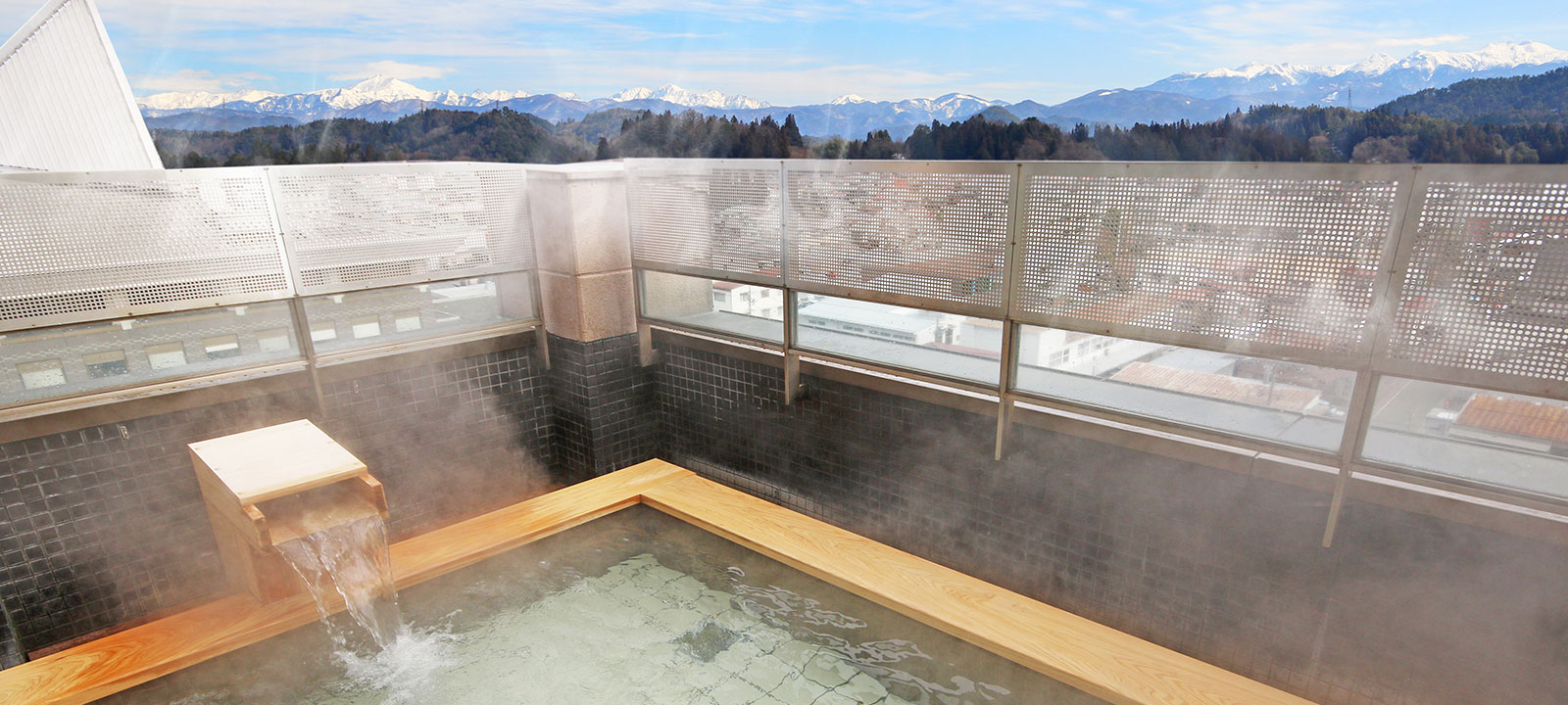 Sky View Open-Air Baths