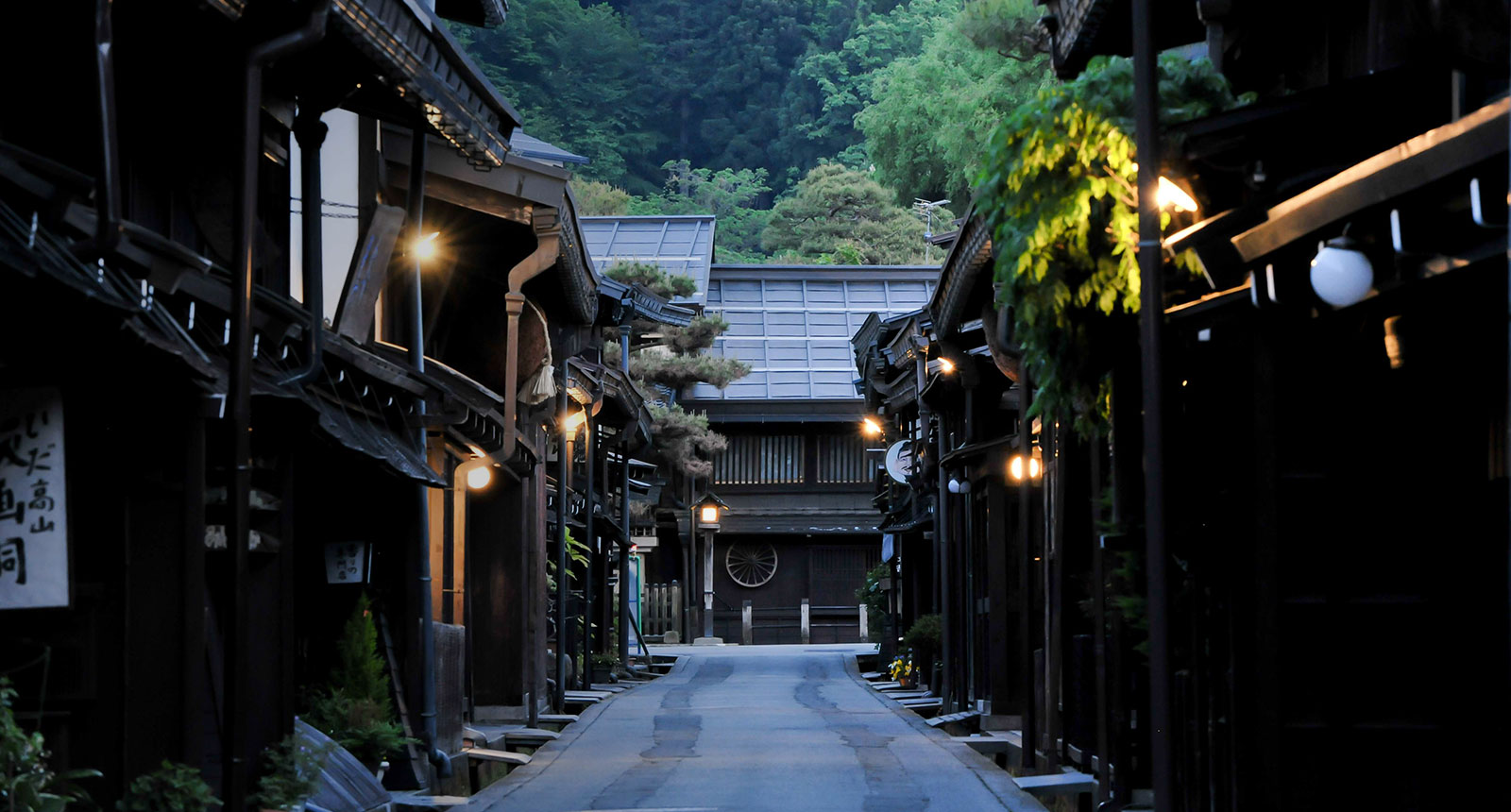 Hida Takayama Onsen Hida Hotel Plaza