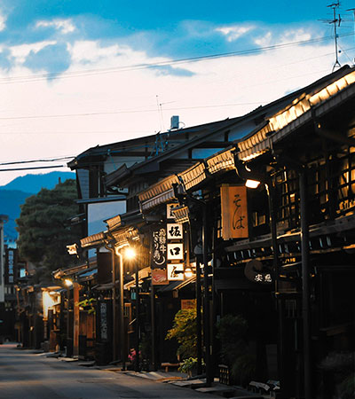 Takayama's Old Town