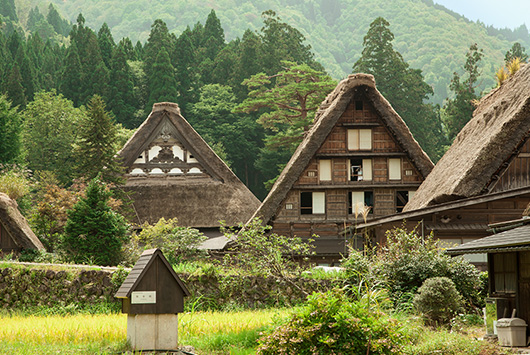 Shirakawa-go