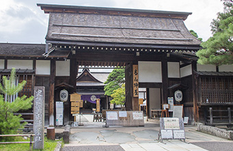 Takayama Jinya