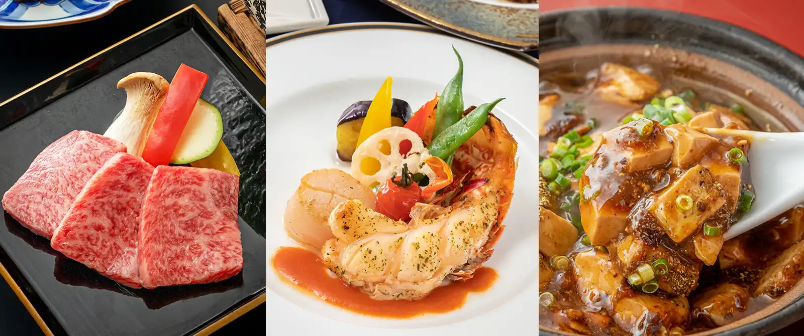 お料理 イメージ