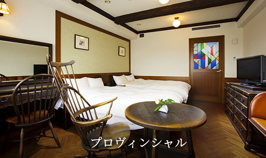 プロヴィンシャル