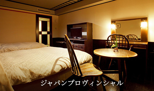 ジャパンプロヴィンシャル