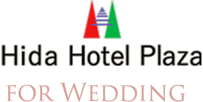 Hida Hotel Plaza FOR WEDDING