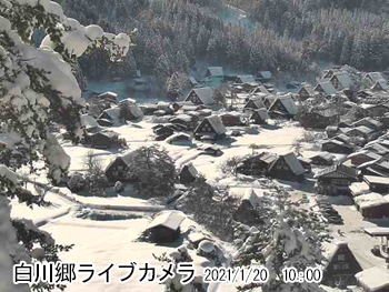 市 ライブ カメラ 飛騨