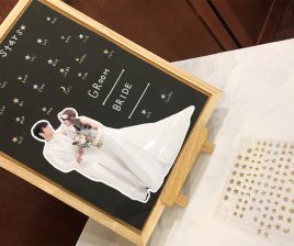 結婚証明書 サムネイル画像