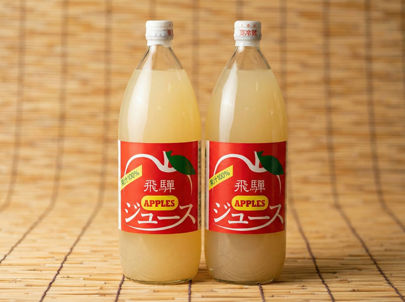 飛騨りんごジュース
