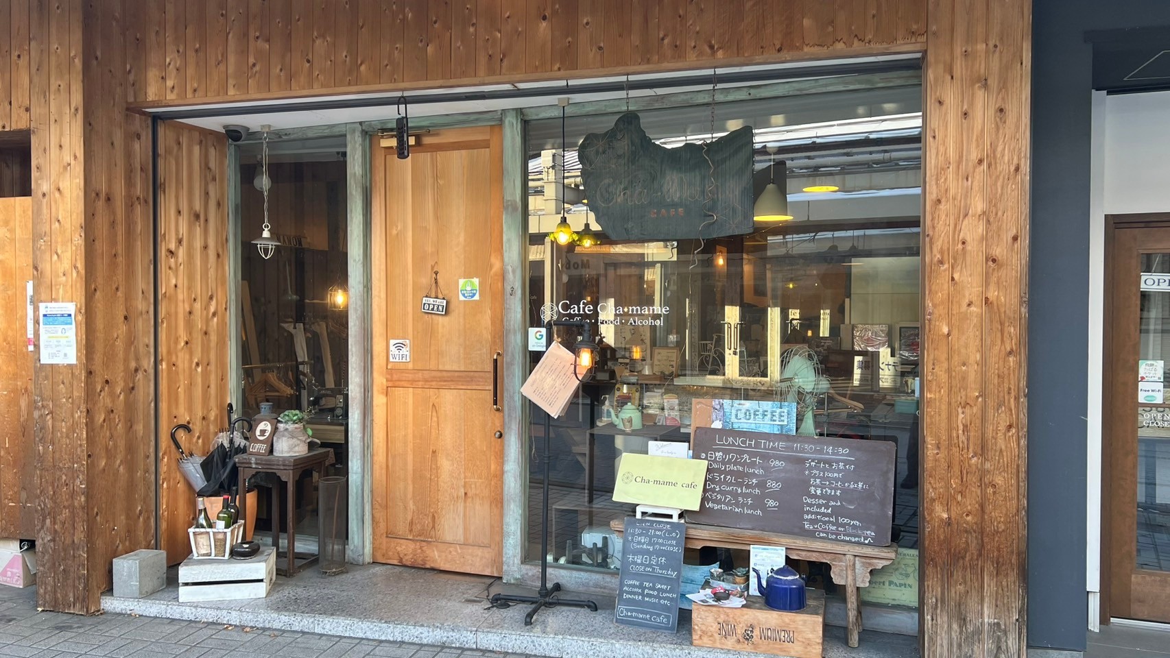 ベジタリアンやビーガンの方にも対応【Cha-mame Café】 (チャマメカフェ)体験レポート