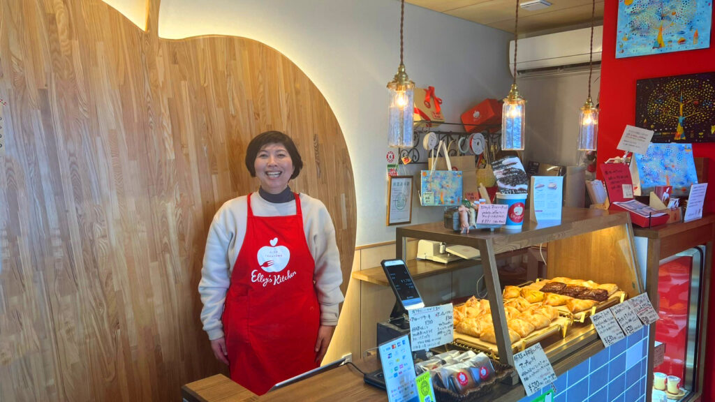 Elley's Kitchen エリーズキッチン