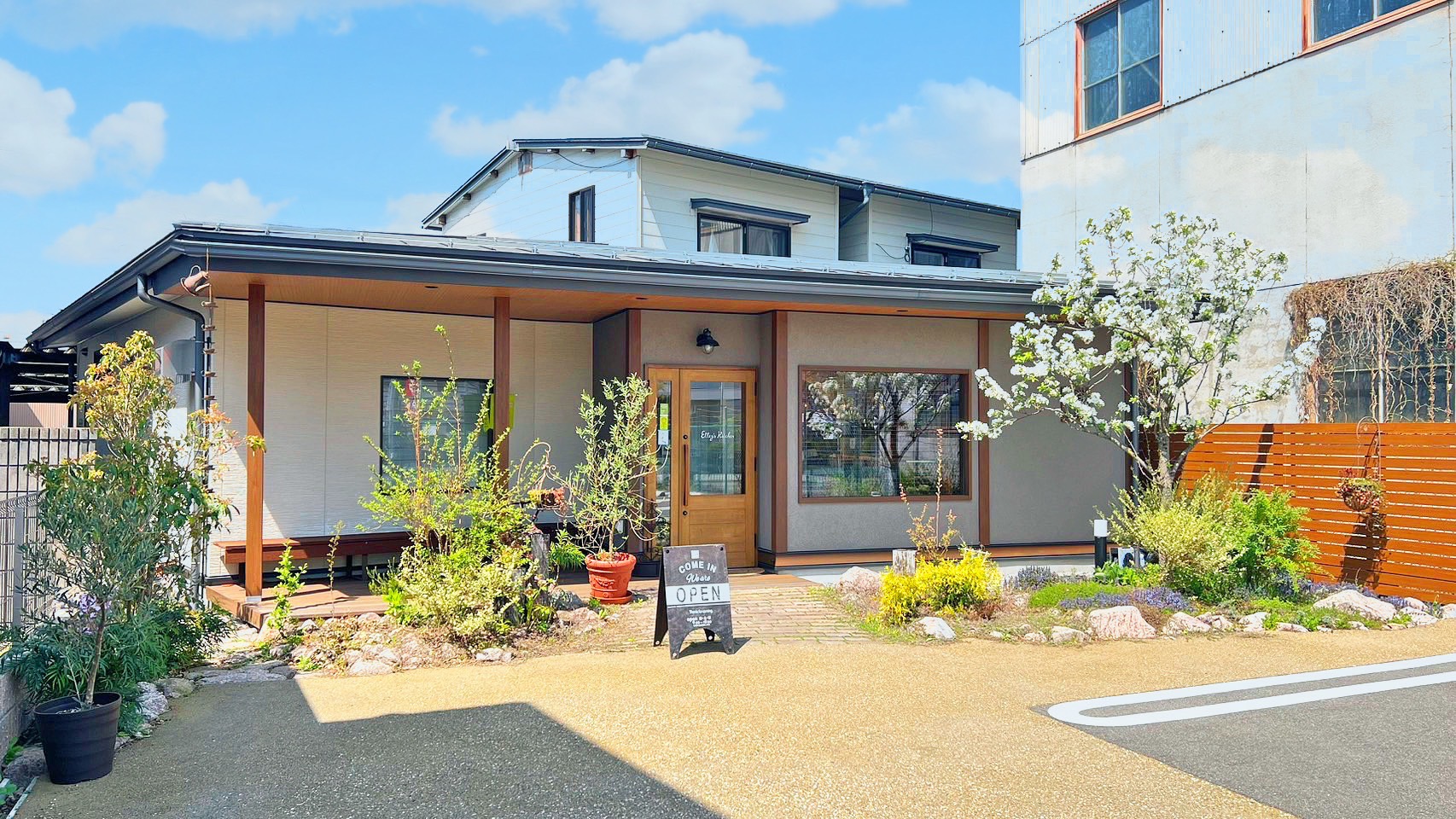 Elley's Kitchen エリーズキッチン
