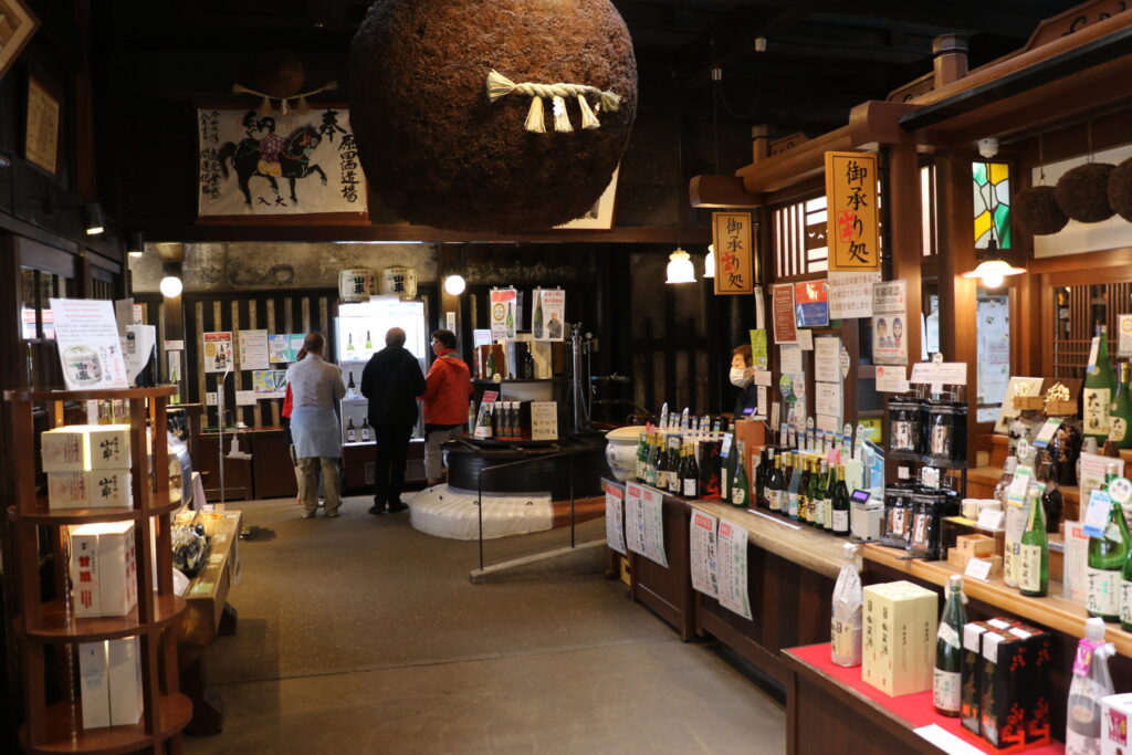 原田酒造