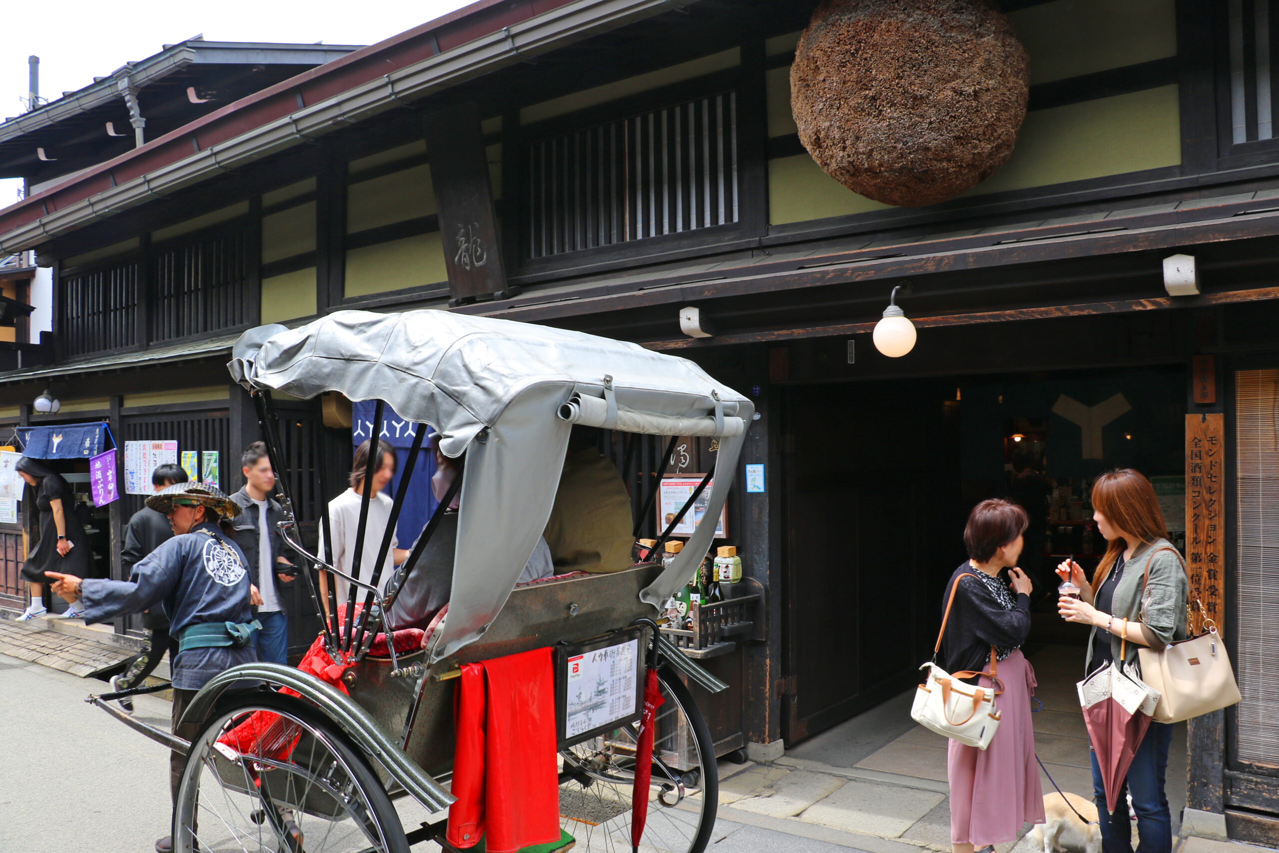 飛騨の酒 山車 原田酒造場