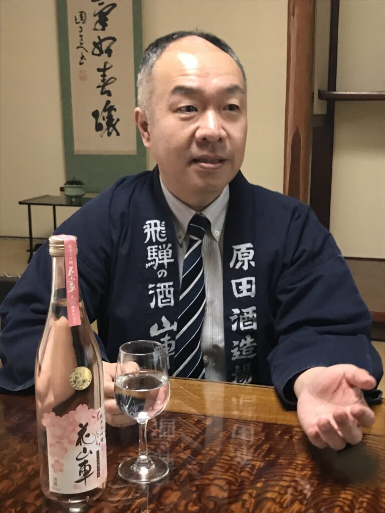原田勝由樹