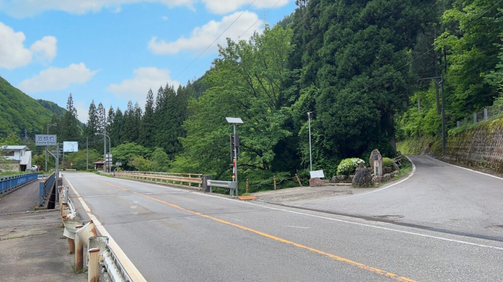 長寿水