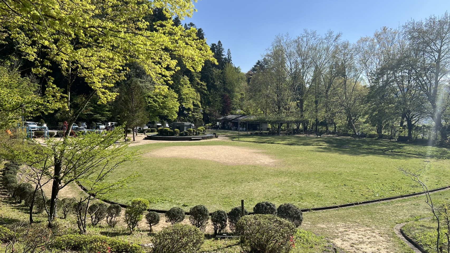 城山公園 【二之丸児童遊園地】