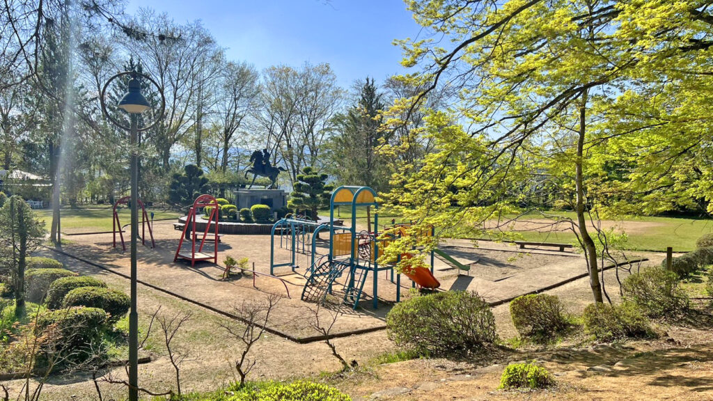 城山公園