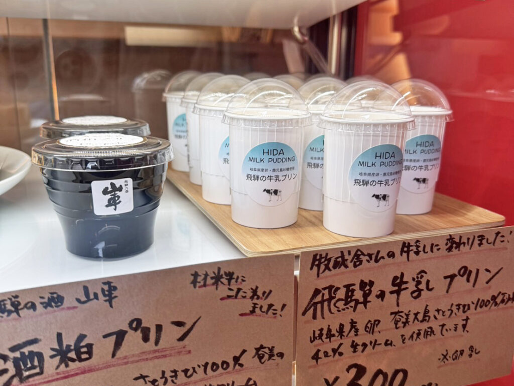 エリーズキッチン