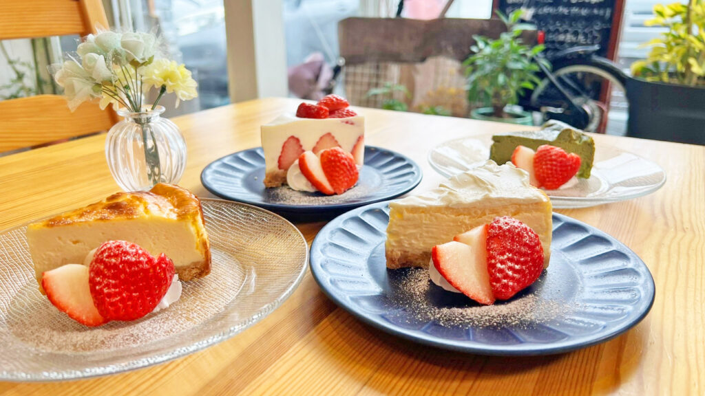 るしえる