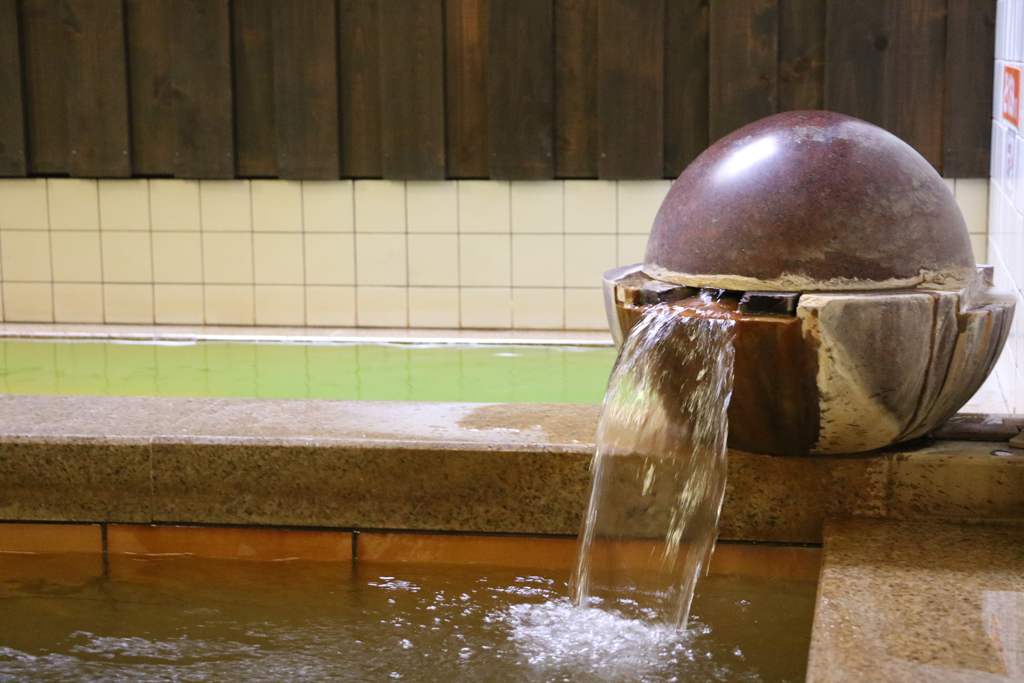 鷹の湯