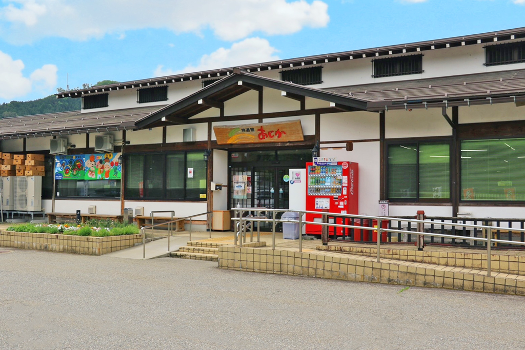 高山市国府町「特選館あじか」直売所｜地元の採れたて野菜やフルーツが満載！