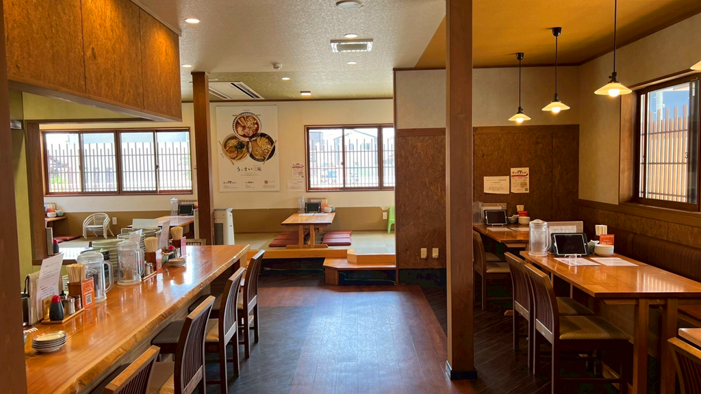 宮川中華そば