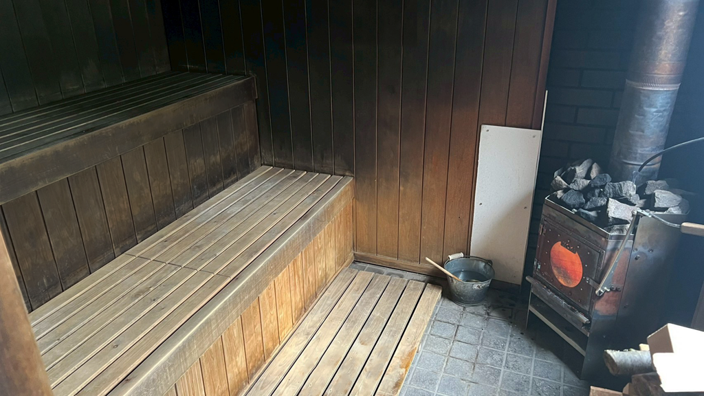 鷹の湯