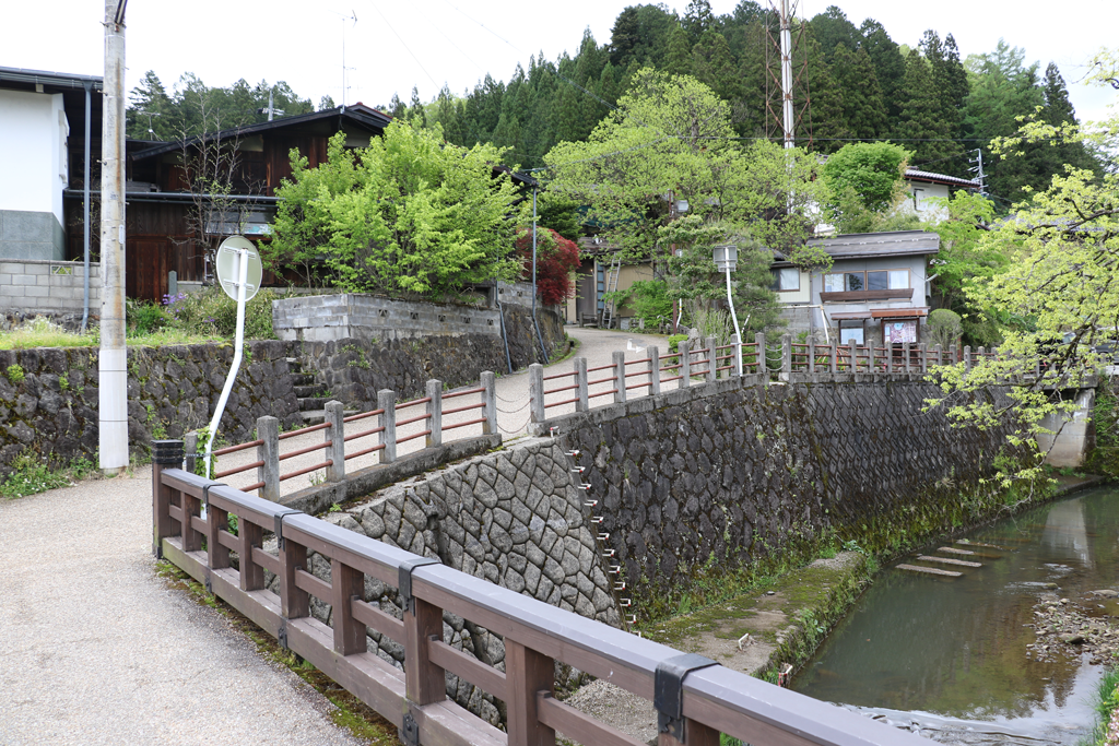 鷹の湯