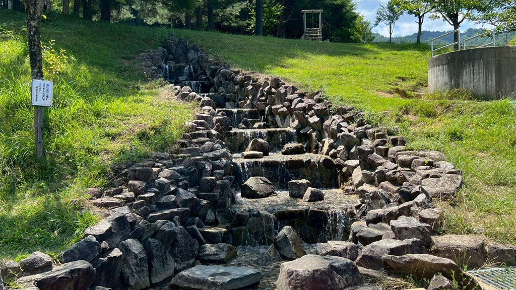 原山公園
