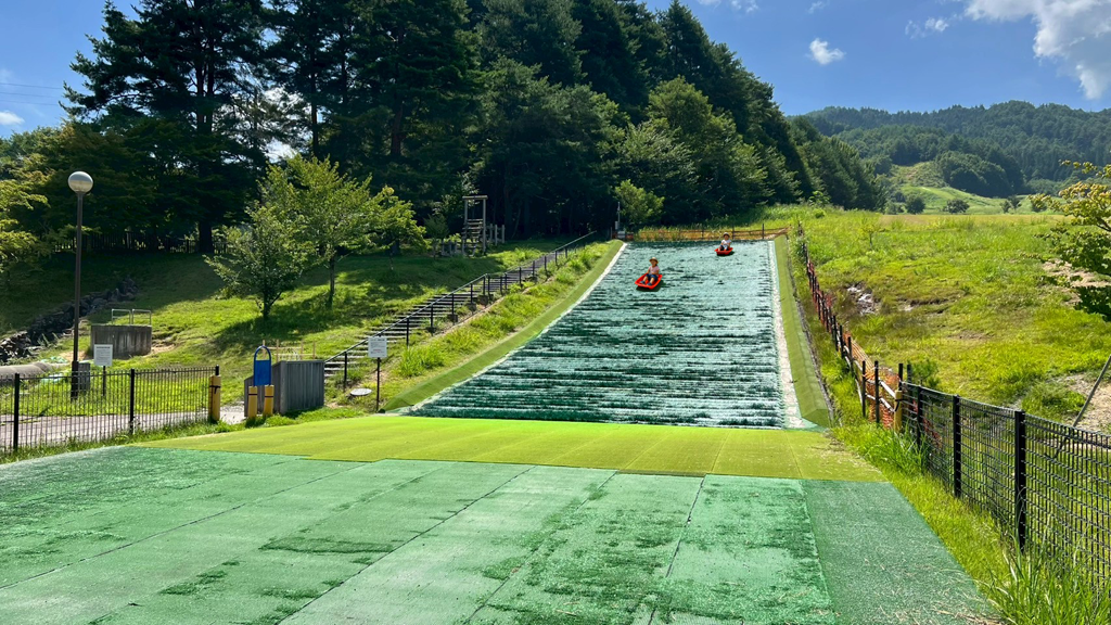 原山市民公園