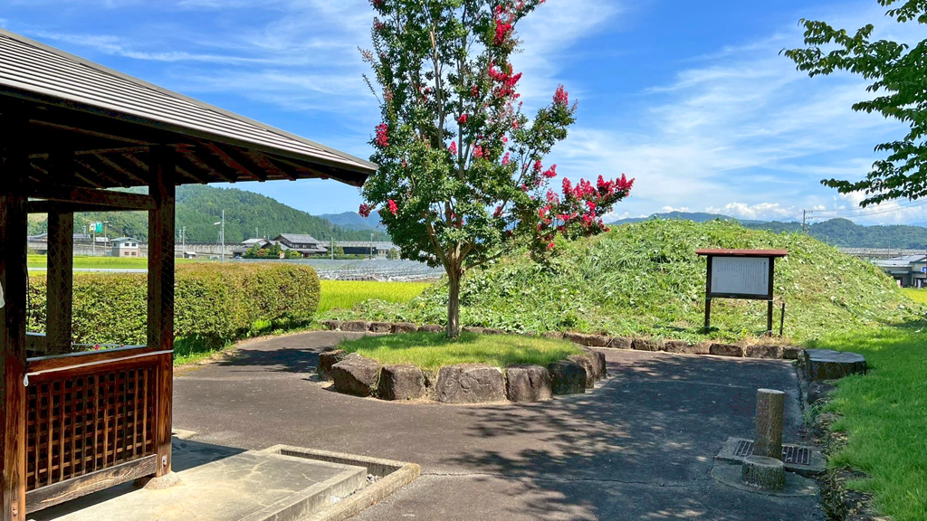 赤保木古墳群