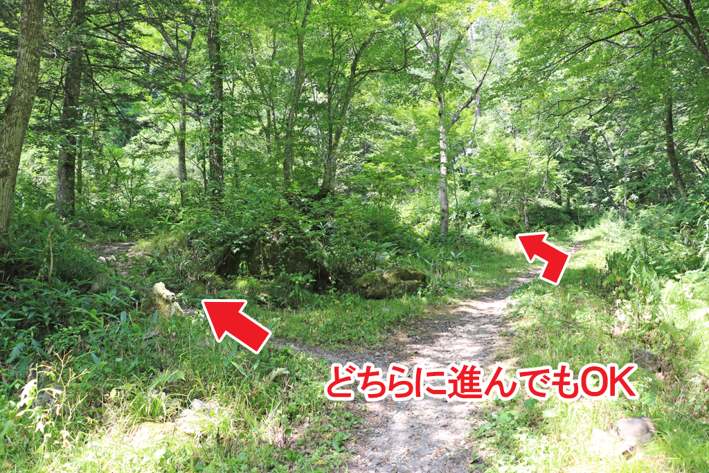銚子の滝