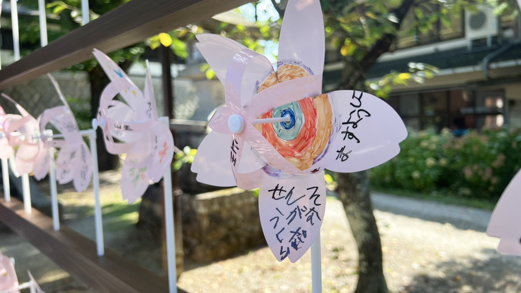かざぐるままつり