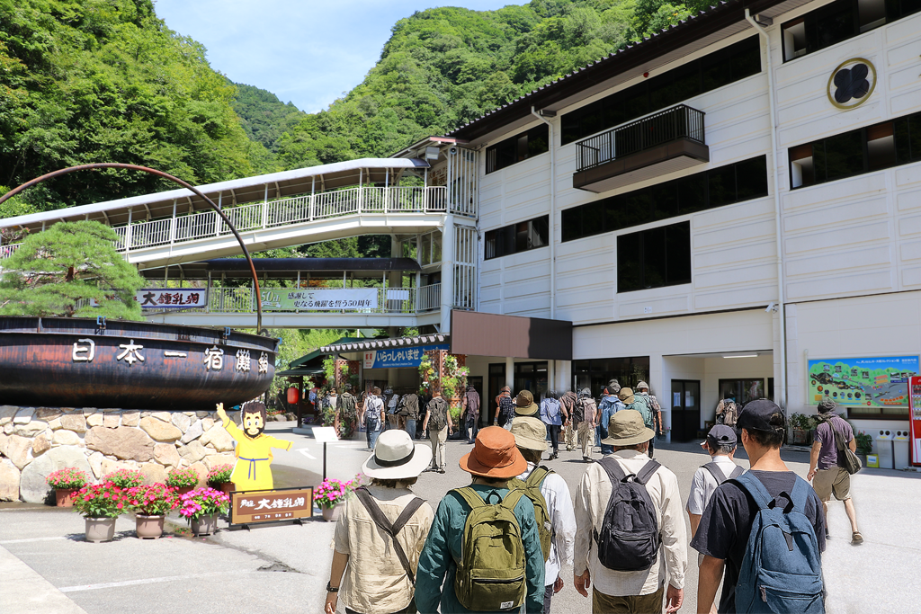 飛騨大鍾乳洞　大橋コレクション館