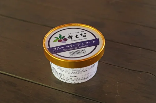 飛騨大鍾乳洞