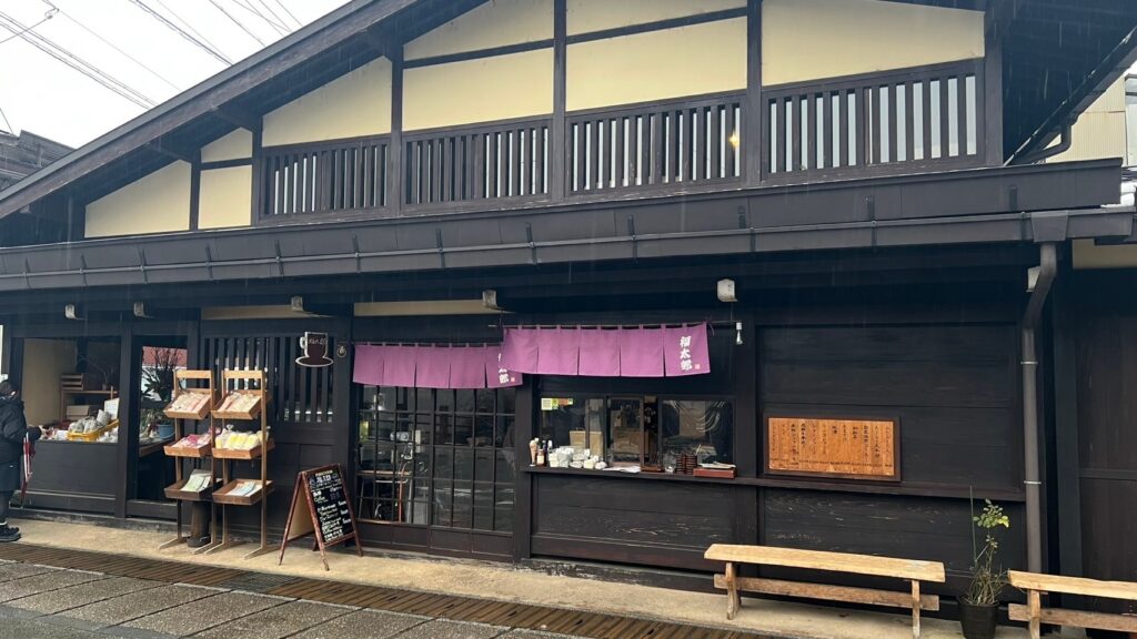 飛騨高山モデルコース