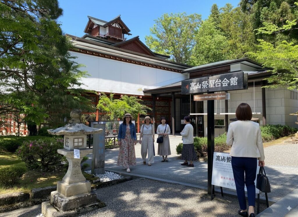 飛騨高山モデルコース