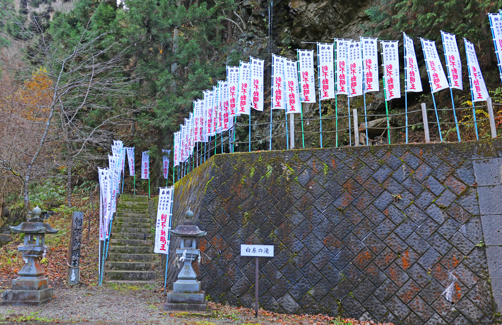 白糸の滝
