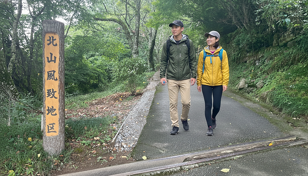 「北山公園（鮎崎城址公園）」高台からの絶景を楽しむ散策スポット｜高山市の静かな癒しの丘