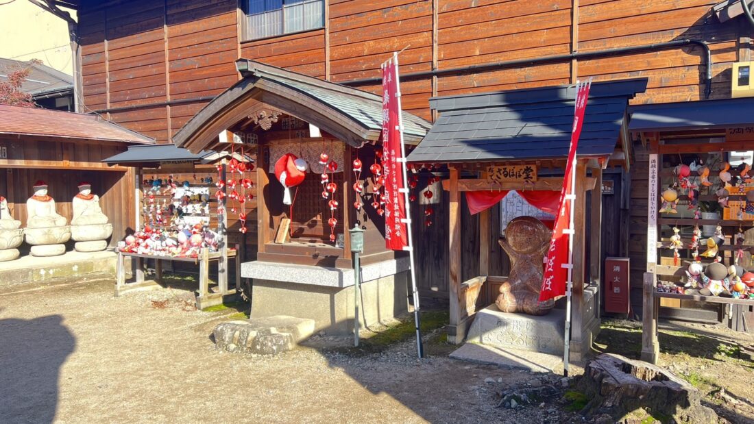 願掛けなでさるぼぼ