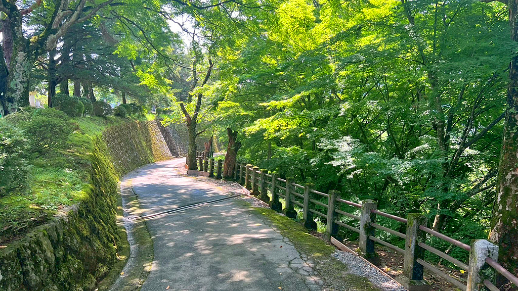 北山公園
