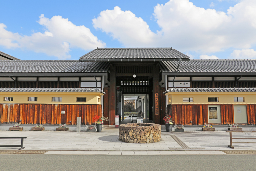 飛騨高山まちの博物館