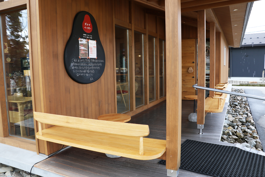 ダルマベーカリー