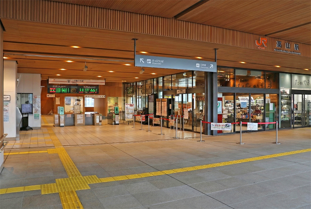 ＪＲ高山駅