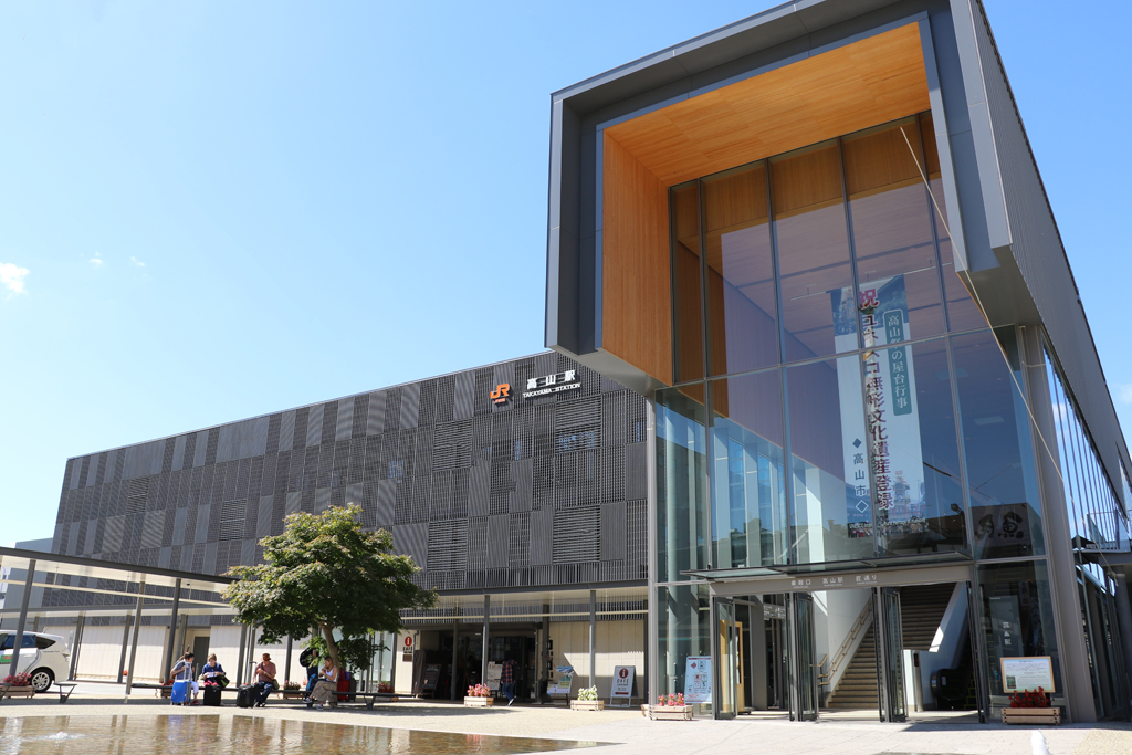 飛騨高山の旅の“はじまりの場所” — JR高山駅